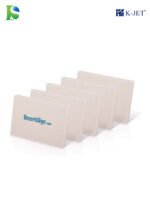 wool splicing squeegee