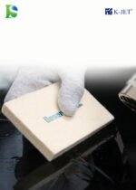 wool splicing squeegee - Image 3