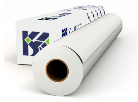 Grey Back Vinyl Film Grey Back Vinyl Film